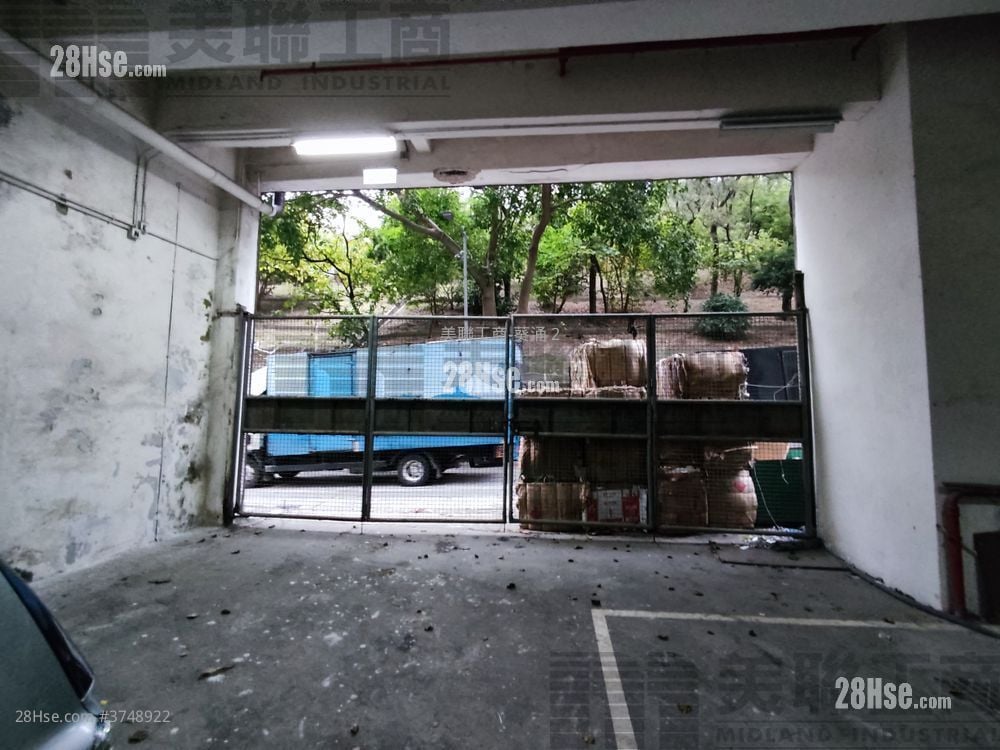 Valid Industrial Centre Sell 1 Bedroom