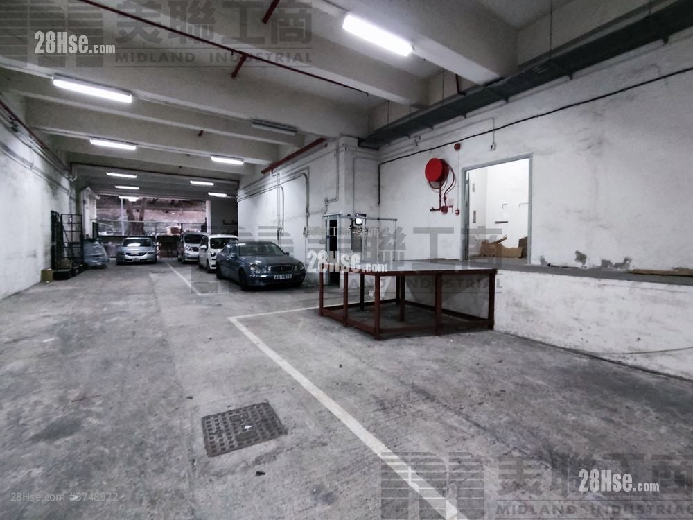 Valid Industrial Centre Sell 1 Bedroom