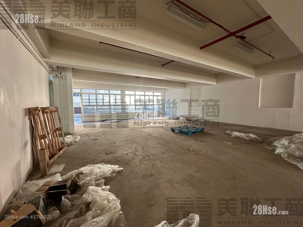 Valid Industrial Centre Sell 1 Bedroom