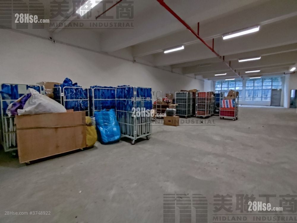 Valid Industrial Centre Sell 1 Bedroom