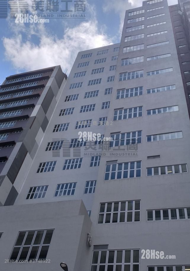 Valid Industrial Centre Sell 1 Bedroom