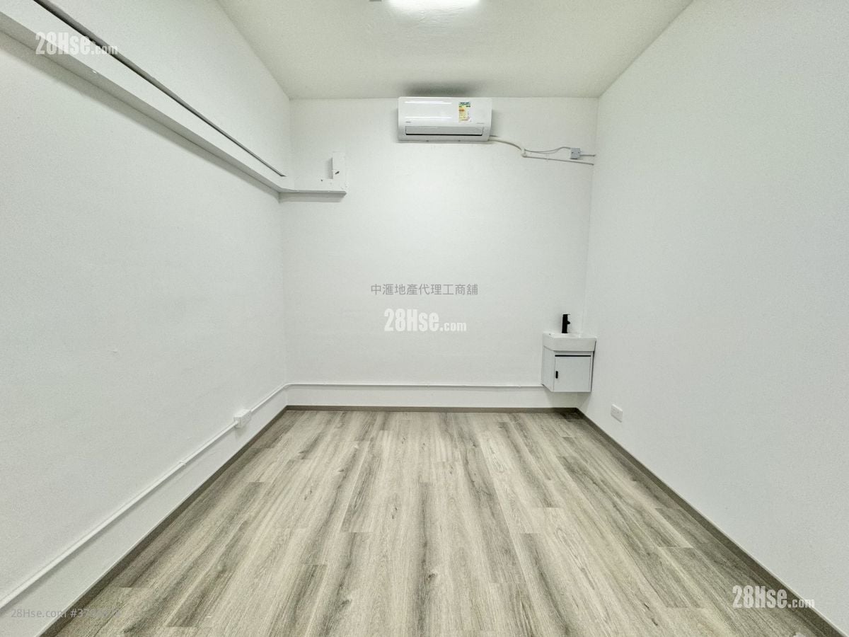 Tong Yuen Factory Building Rental