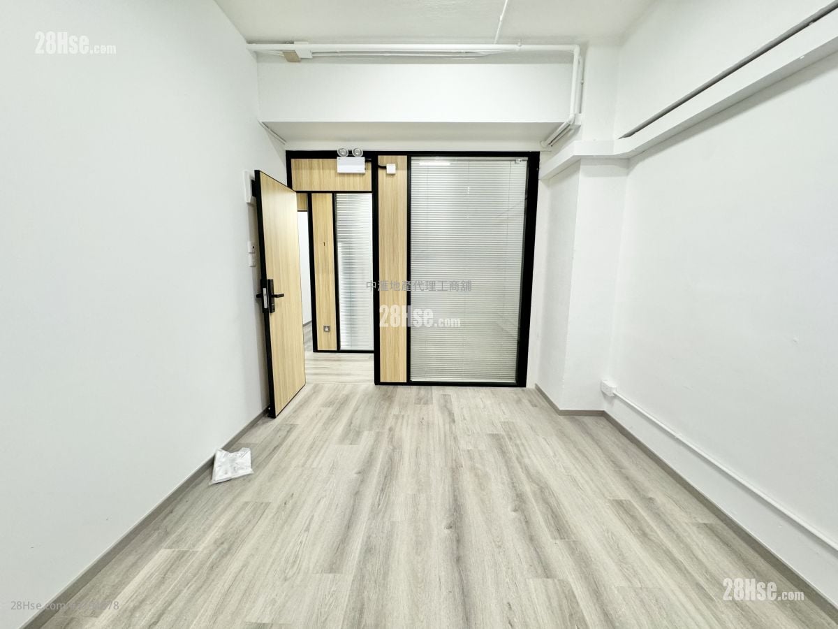 Tong Yuen Factory Building Rental