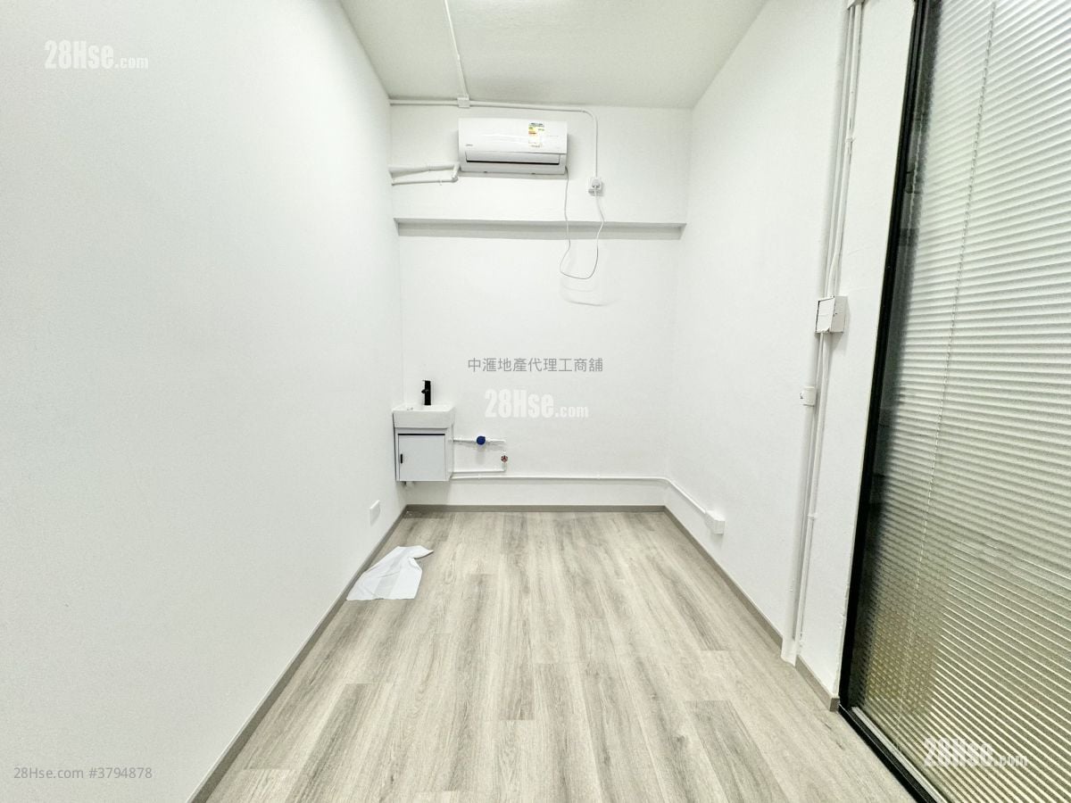 Tong Yuen Factory Building Rental