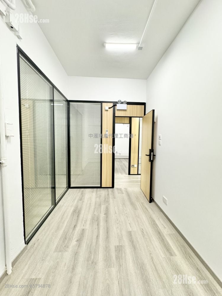 Tong Yuen Factory Building Rental