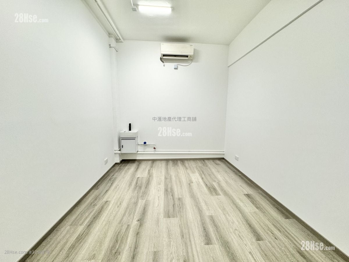 Tong Yuen Factory Building Rental