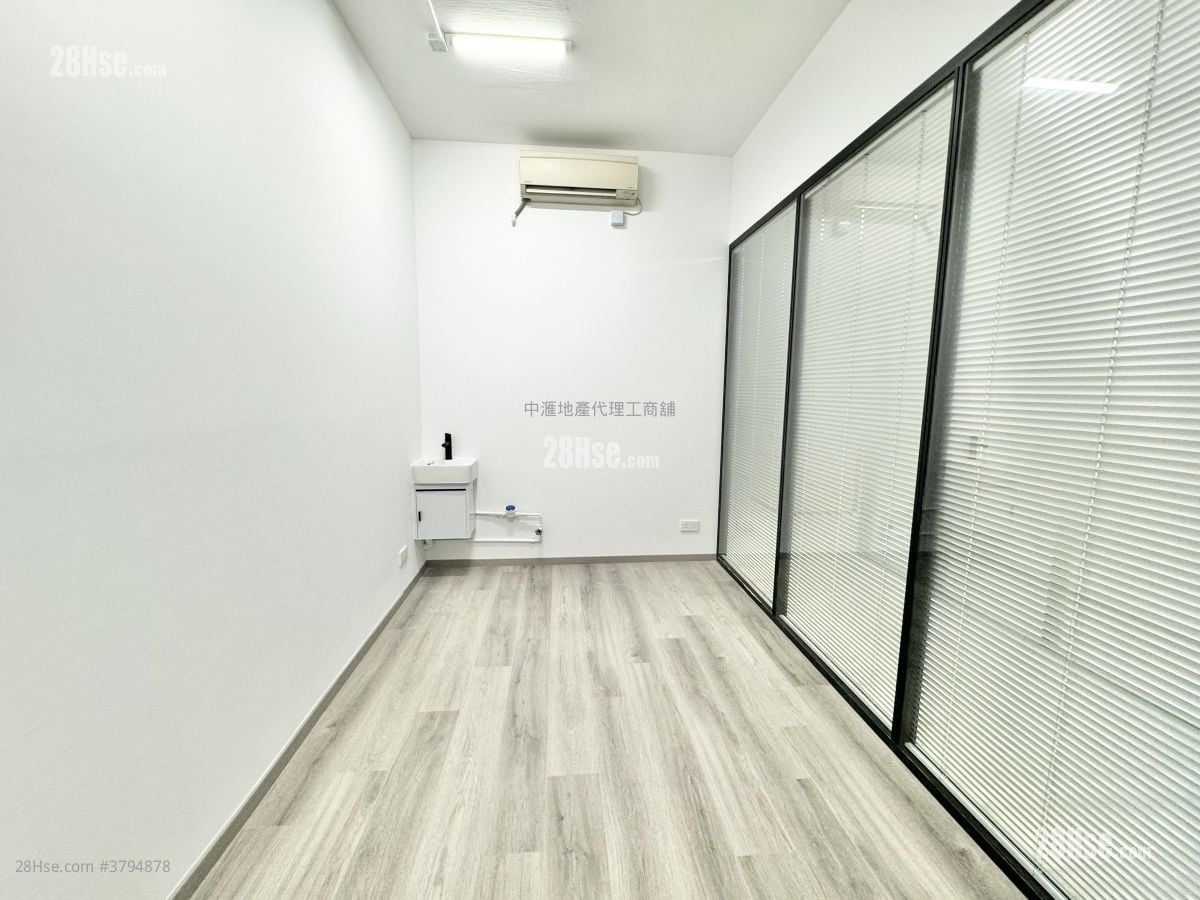 Tong Yuen Factory Building Rental