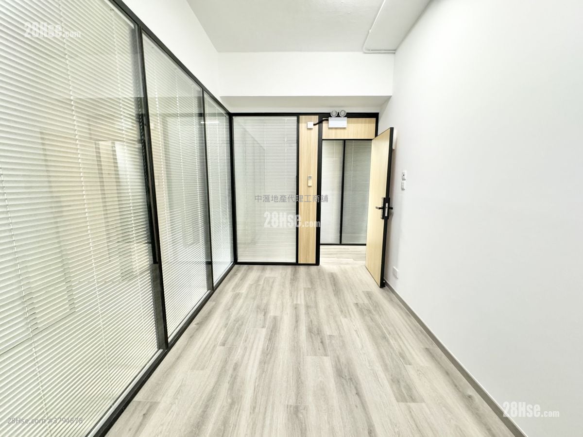 Tong Yuen Factory Building Rental