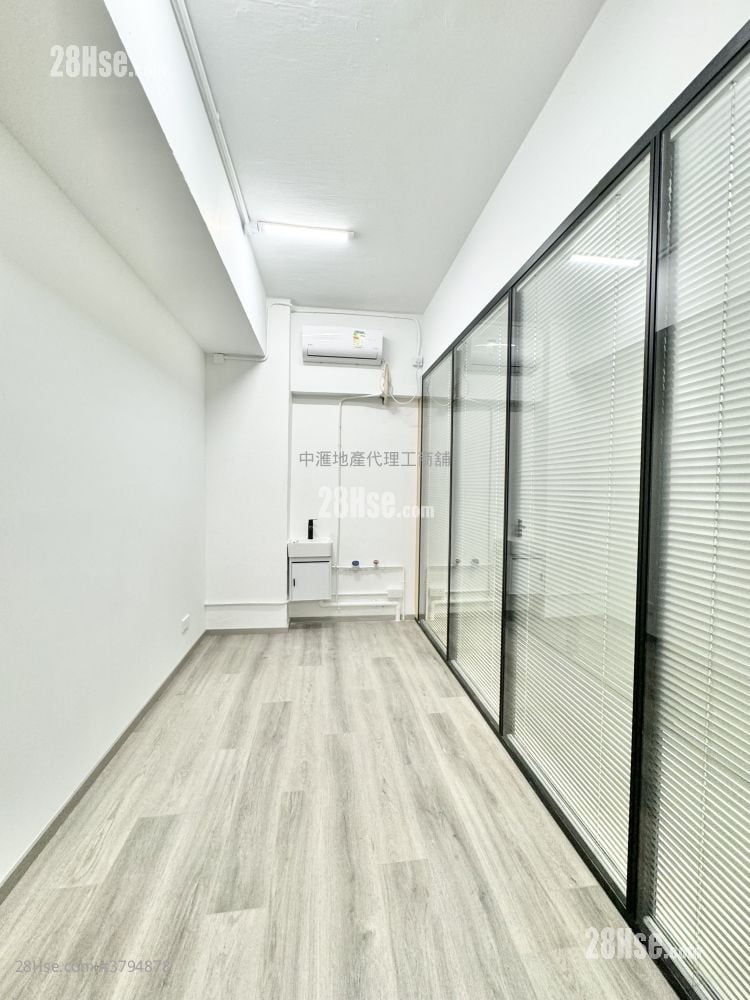 Tong Yuen Factory Building Rental