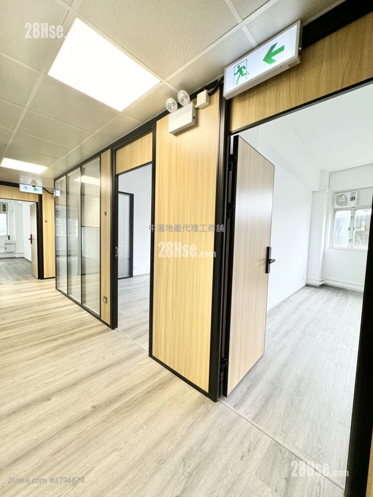 Tong Yuen Factory Building Rental