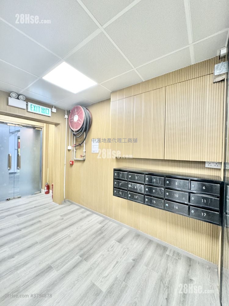 Tong Yuen Factory Building Rental