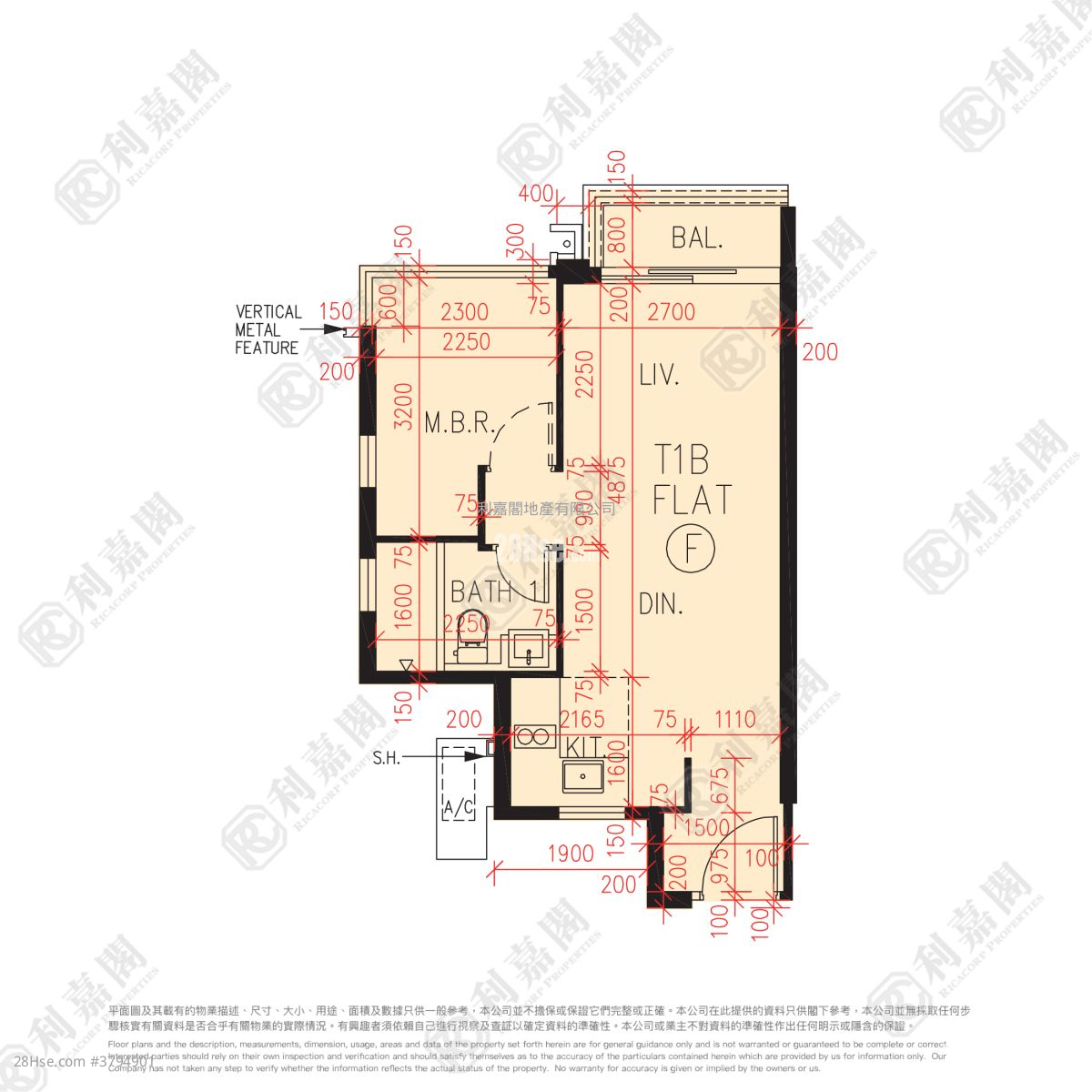 Park Yoho Sell 1 Bedroom , 1 Bathroom 407 ft²
