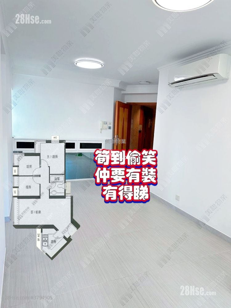 维景湾畔 售盘 3 房 , 1 浴室 603 平方尺