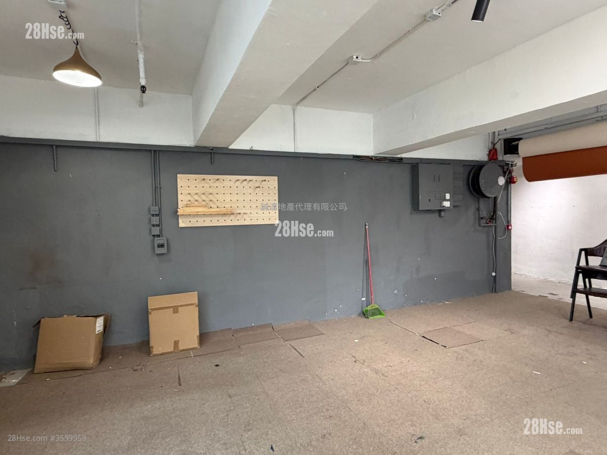 Kwun Tong  Rental Studio , 1 Toilet