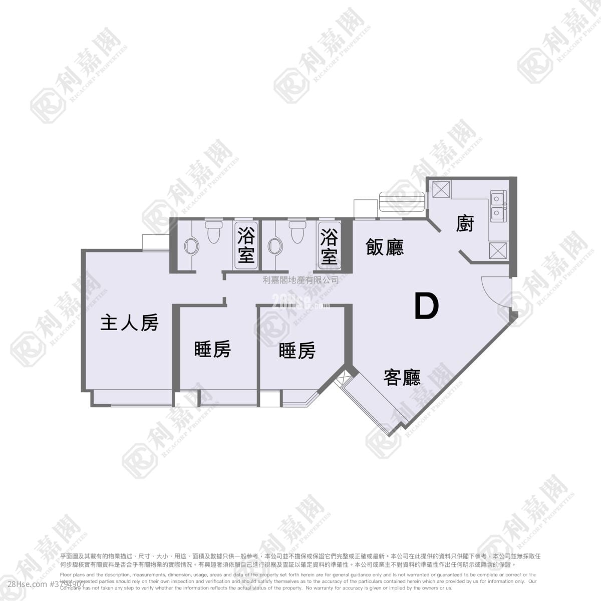 Grand Del Sol Sell 3 Bedrooms , 2 Bathrooms 739 ft²