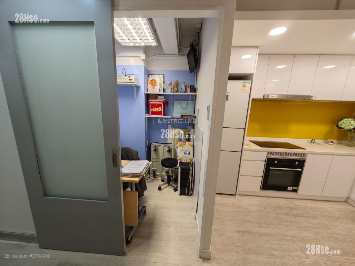 Golden Dragon Commercial Building Rental 2 Bedrooms , 2 Toilets