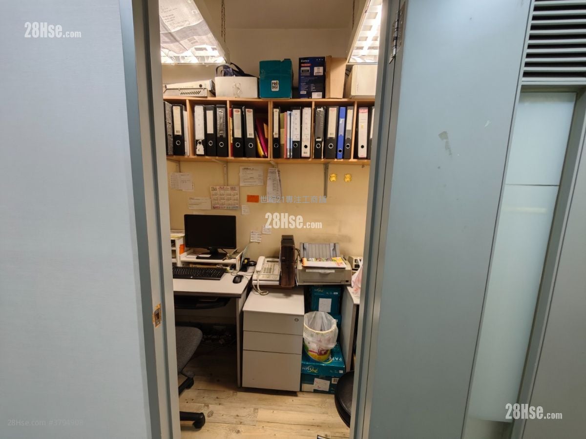 Golden Dragon Commercial Building Rental 2 Bedrooms , 2 Toilets