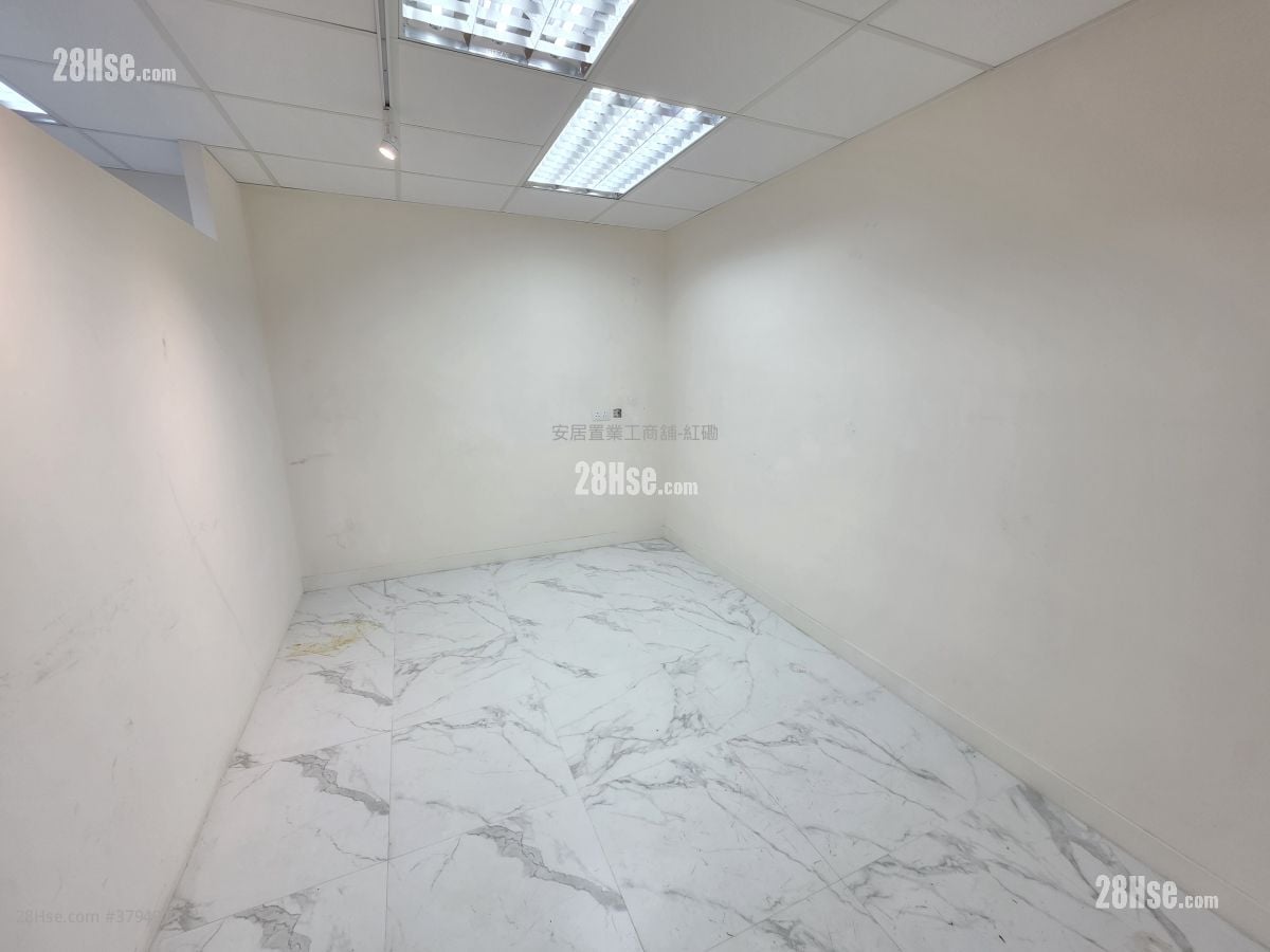 Guardforce Centre Rental