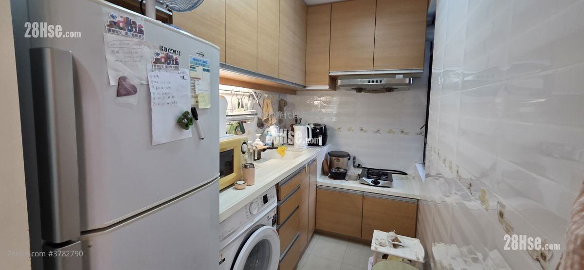 Heng Fa Chuen Sell 2 Bedrooms 499 ft²