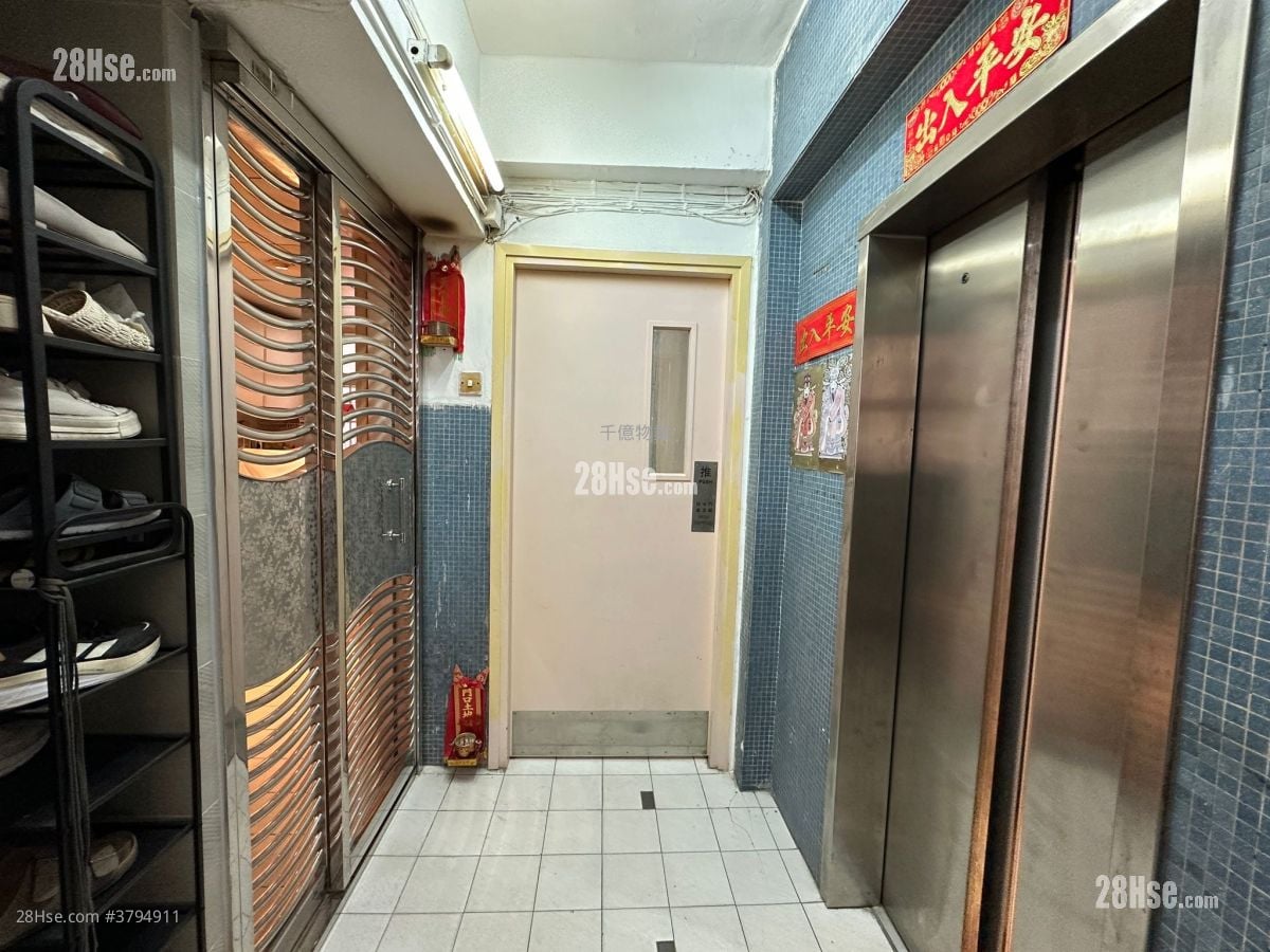 寿菊楼 售盘 520 平方尺