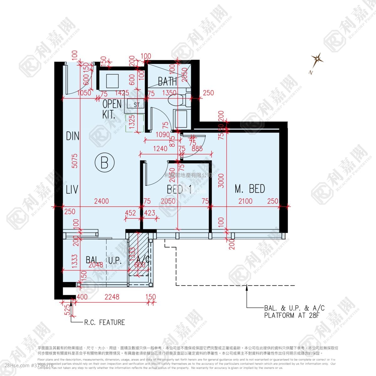 Hava Sell 2 Bedrooms , 1 Bathroom 395 ft²