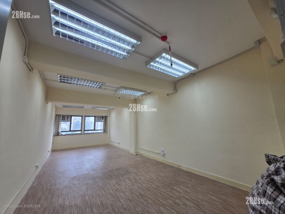 Commercial Unit  Rental Studio