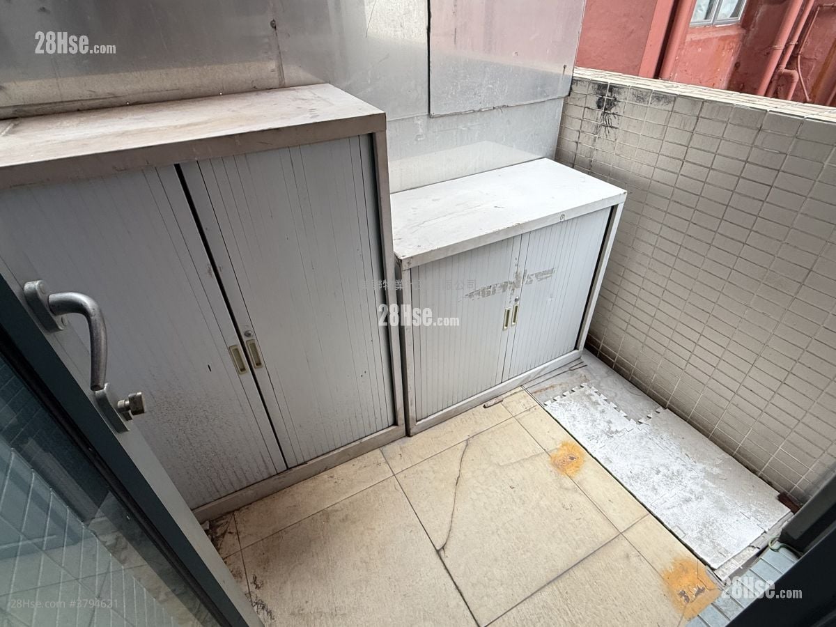 Maison Rose Sell 1 Bedroom 285 ft²