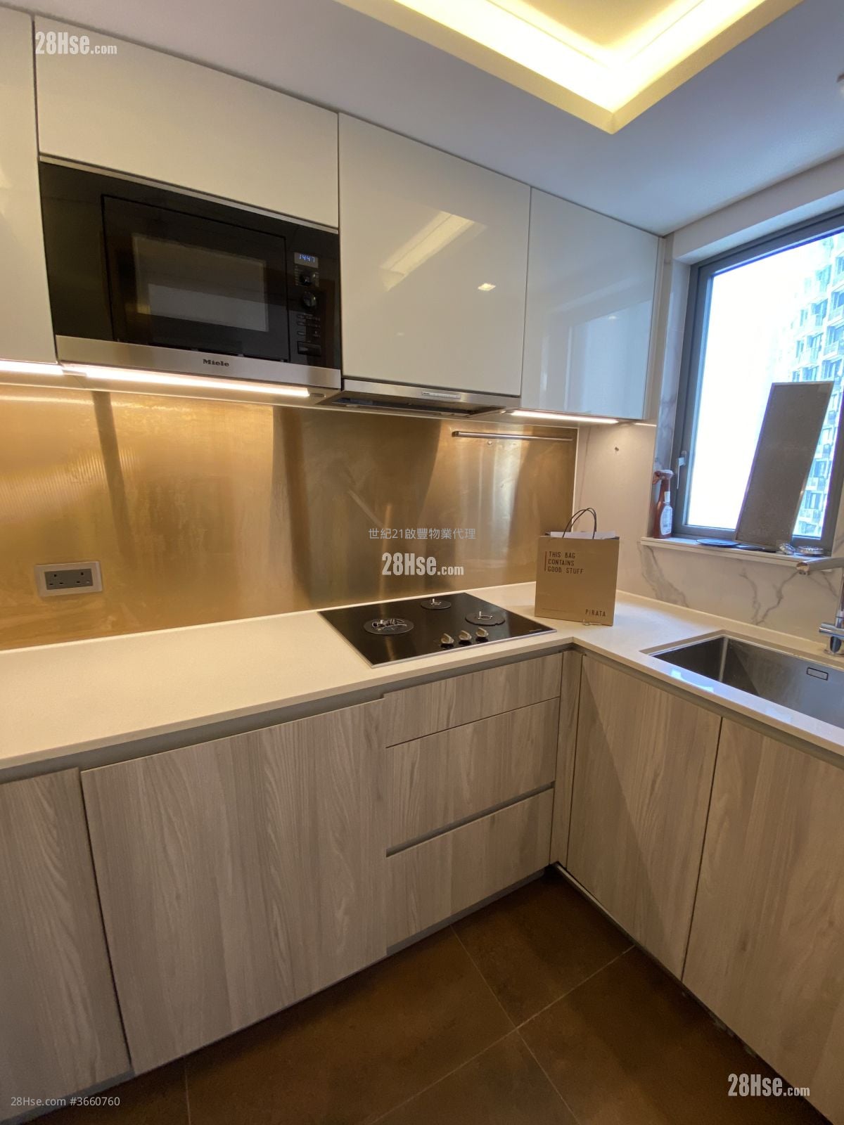 启德1号(II) 售盘 2 房 , 1 浴室 561 平方尺