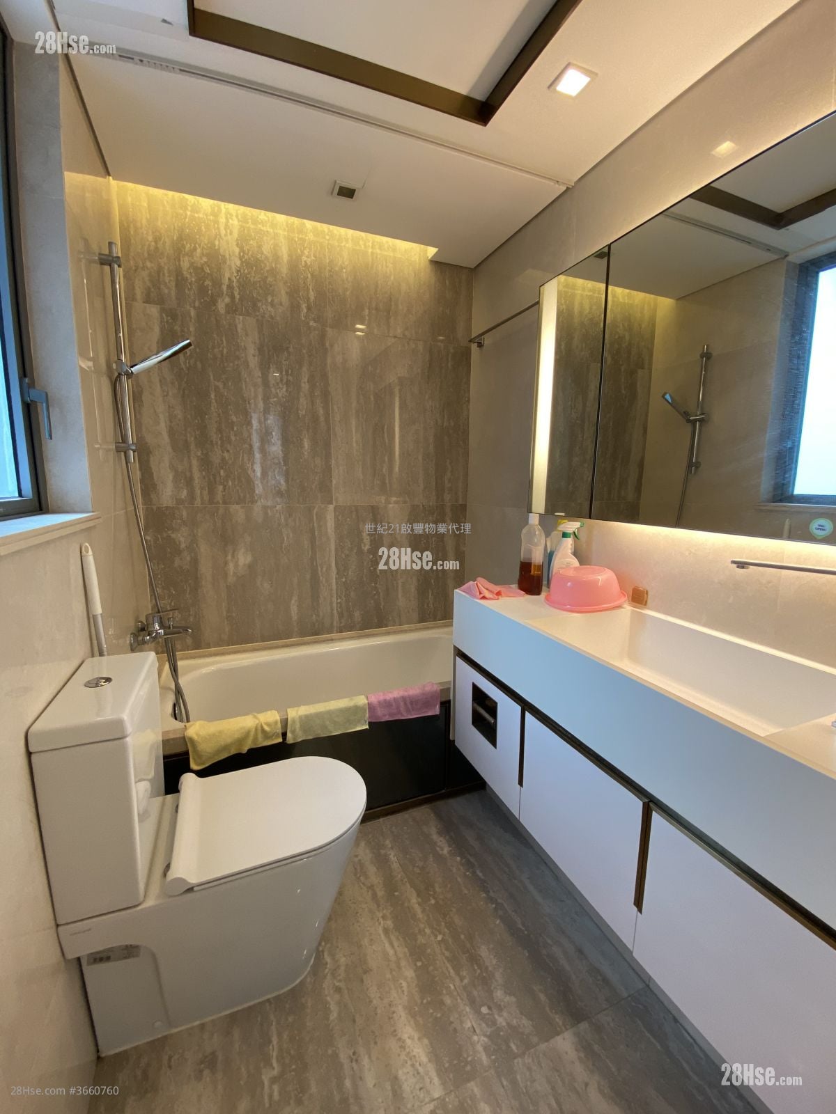 启德1号(II) 售盘 2 房 , 1 浴室 561 平方尺