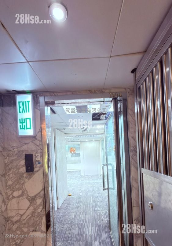 中福商业大厦 租盘