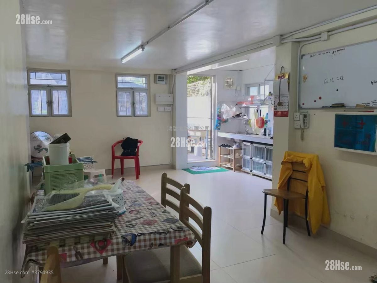 Village Sell 1 Bedroom , 1 Bathroom