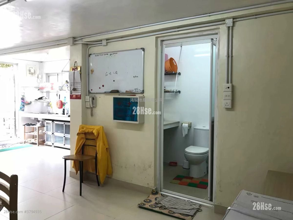 Village Sell 1 Bedroom , 1 Bathroom