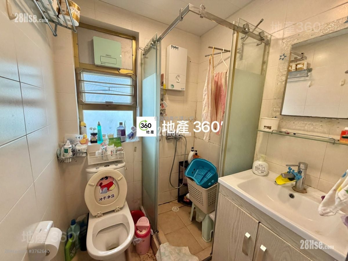 华乐豪庭 售盘 3 房 , 1 浴室 630 平方尺