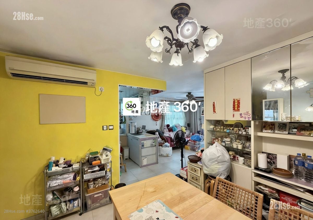 华乐豪庭 售盘 3 房 , 1 浴室 630 平方尺