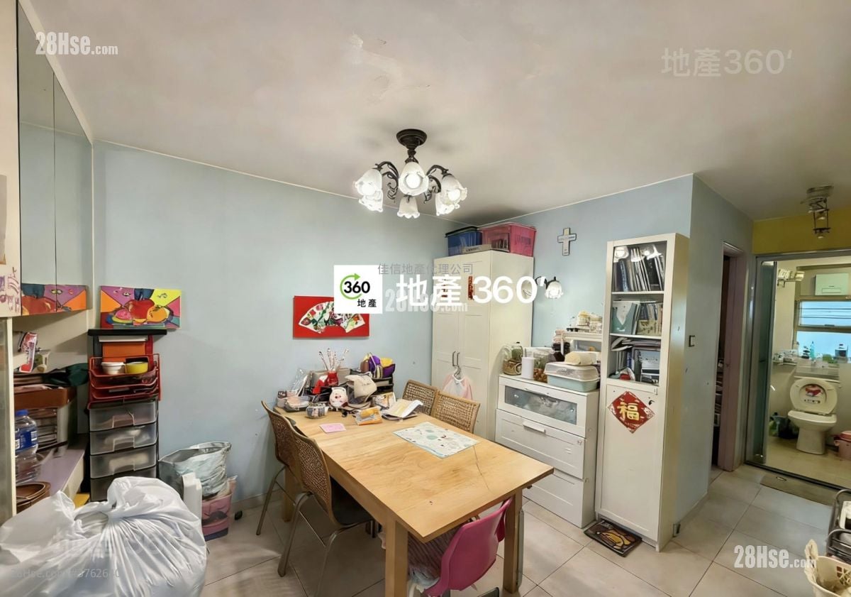 华乐豪庭 售盘 3 房 , 1 浴室 630 平方尺