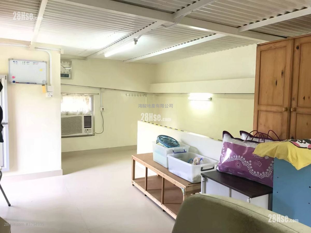 Village Sell 1 Bedroom , 1 Bathroom