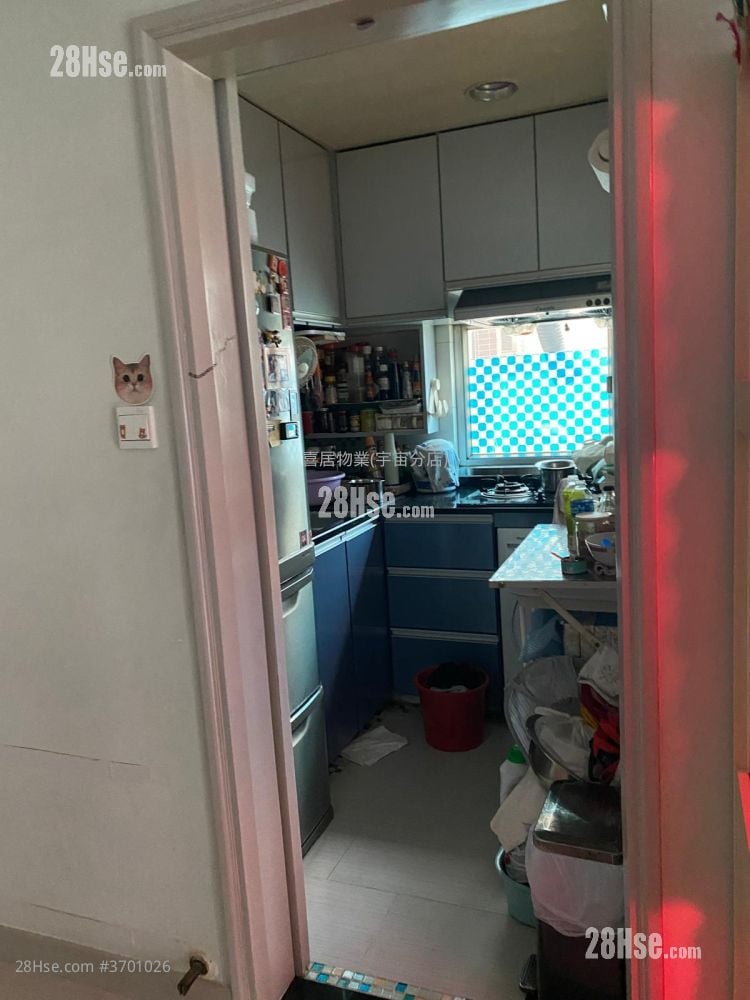 Fulham Court Sell 3 Bedrooms , 1 Bathroom 484 ft²