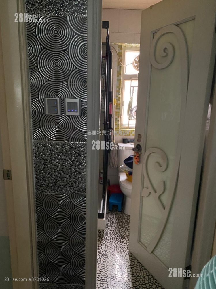 Fulham Court Sell 3 Bedrooms , 1 Bathroom 484 ft²