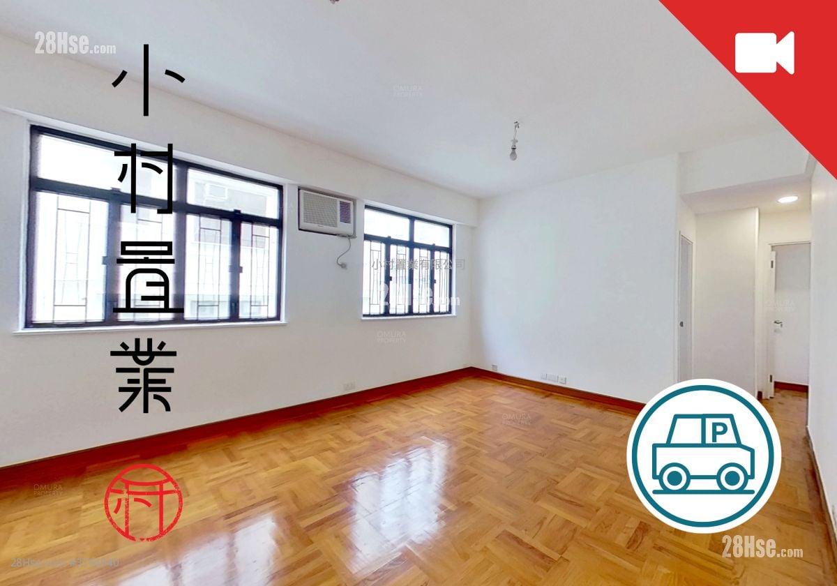 living room: 5 Wang Fung Terrace Rental 2 Bedrooms , 2 Bathrooms 813 ft²