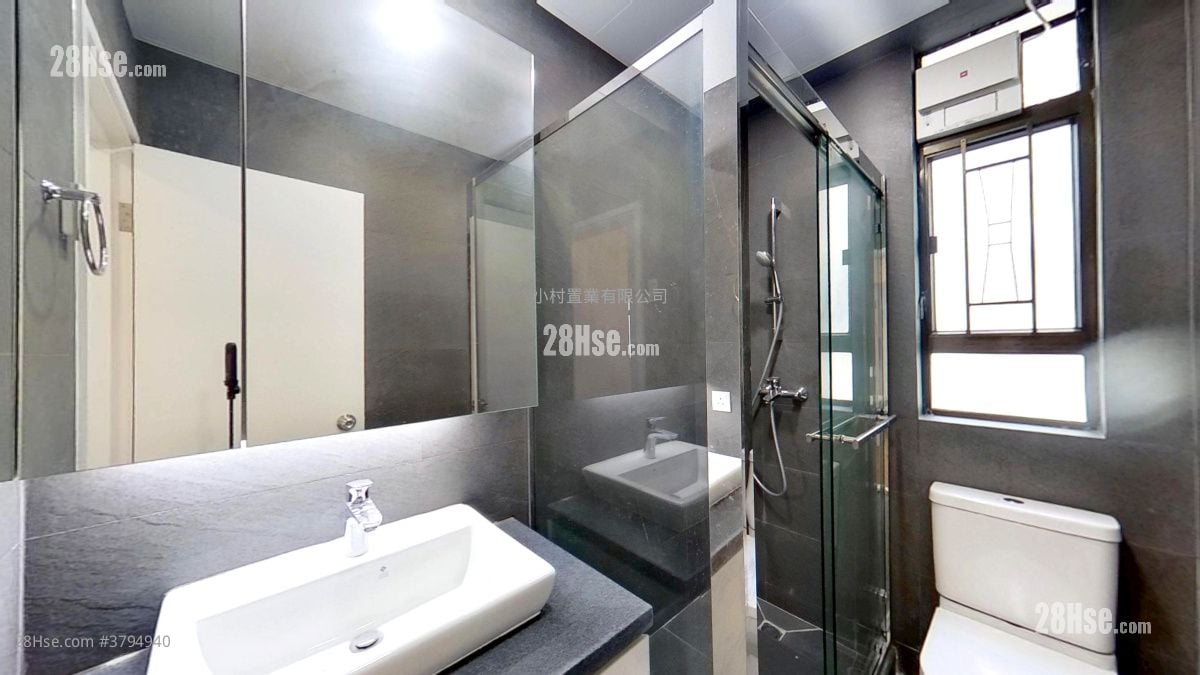bathroom: 5 Wang Fung Terrace Rental 2 Bedrooms , 2 Bathrooms 813 ft²