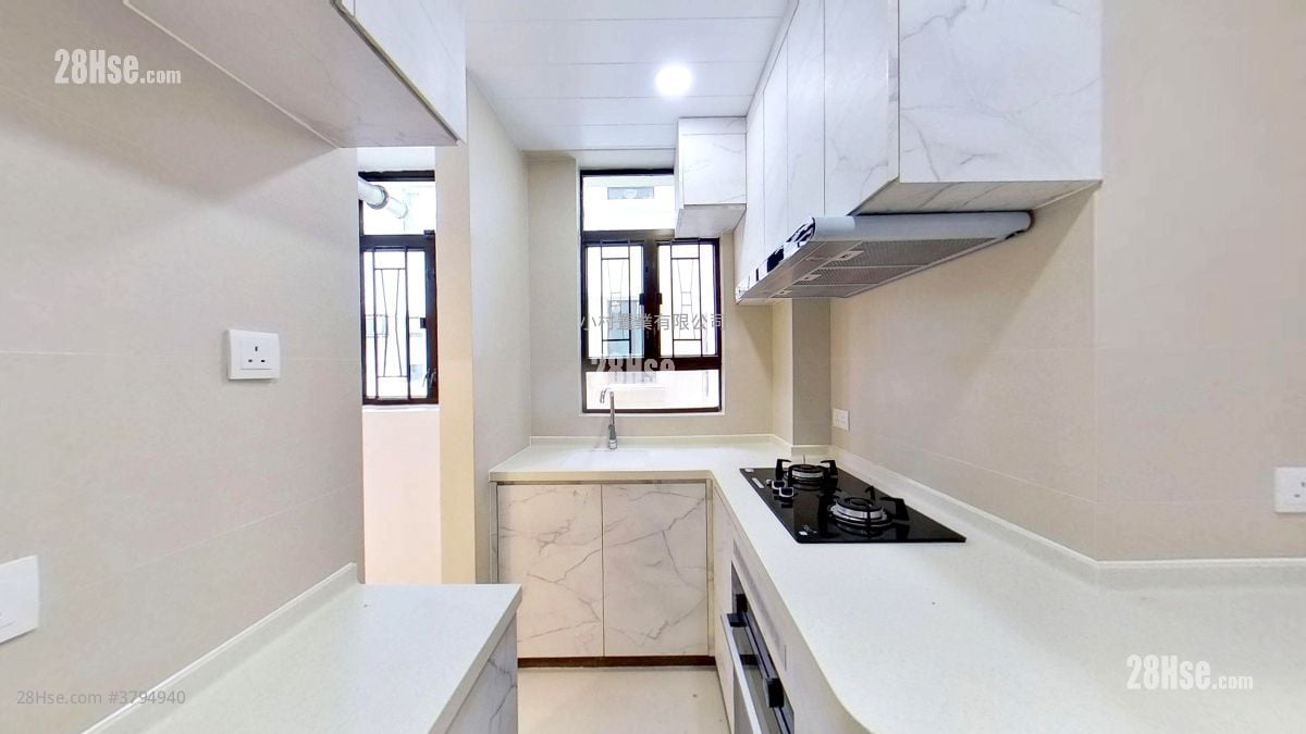 kitchen: 5 Wang Fung Terrace Rental 2 Bedrooms , 2 Bathrooms 813 ft²