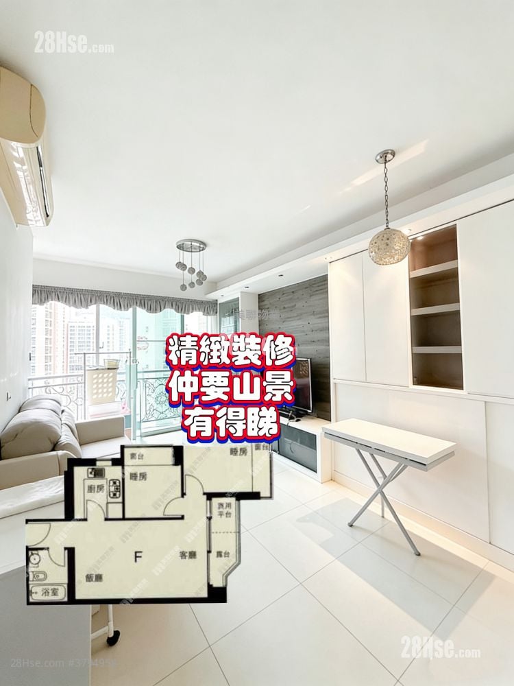 Metro Town Sell 2 Bedrooms 503 ft²