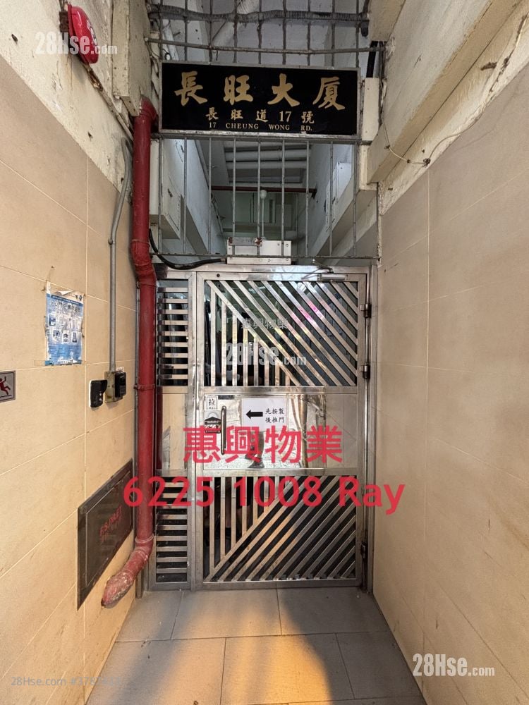 Cheong Wang Mansion Rental Studio , 1 Bathroom