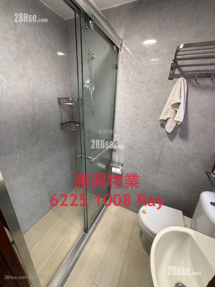 Cheong Wang Mansion Rental Studio , 1 Bathroom