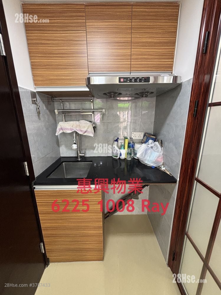 Cheong Wang Mansion Rental Studio , 1 Bathroom