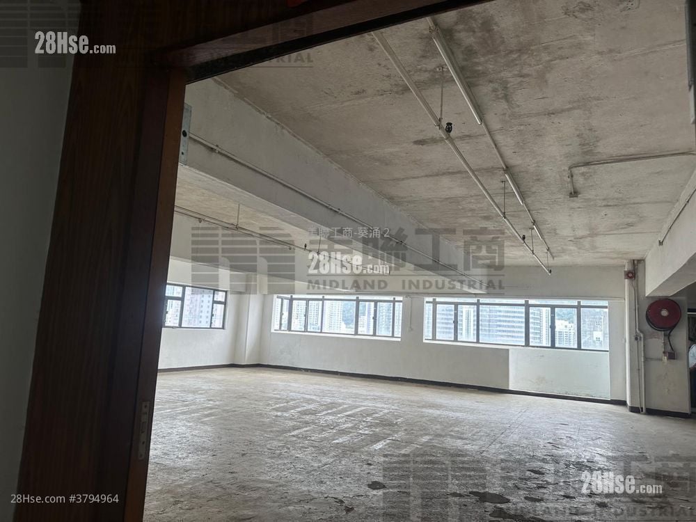 Kingsford Industrial Building Sell 3 Bedrooms , 2 Toilets