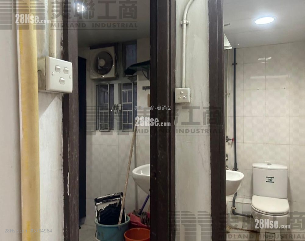 Kingsford Industrial Building Sell 3 Bedrooms , 2 Toilets