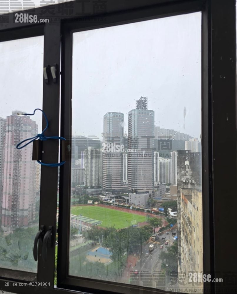 Kingsford Industrial Building Sell 3 Bedrooms , 2 Toilets