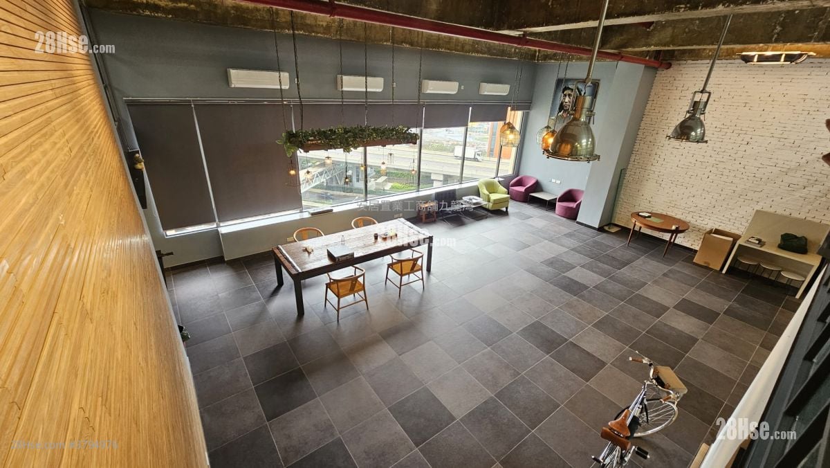 Kai Fuk Industrial Centre Rental