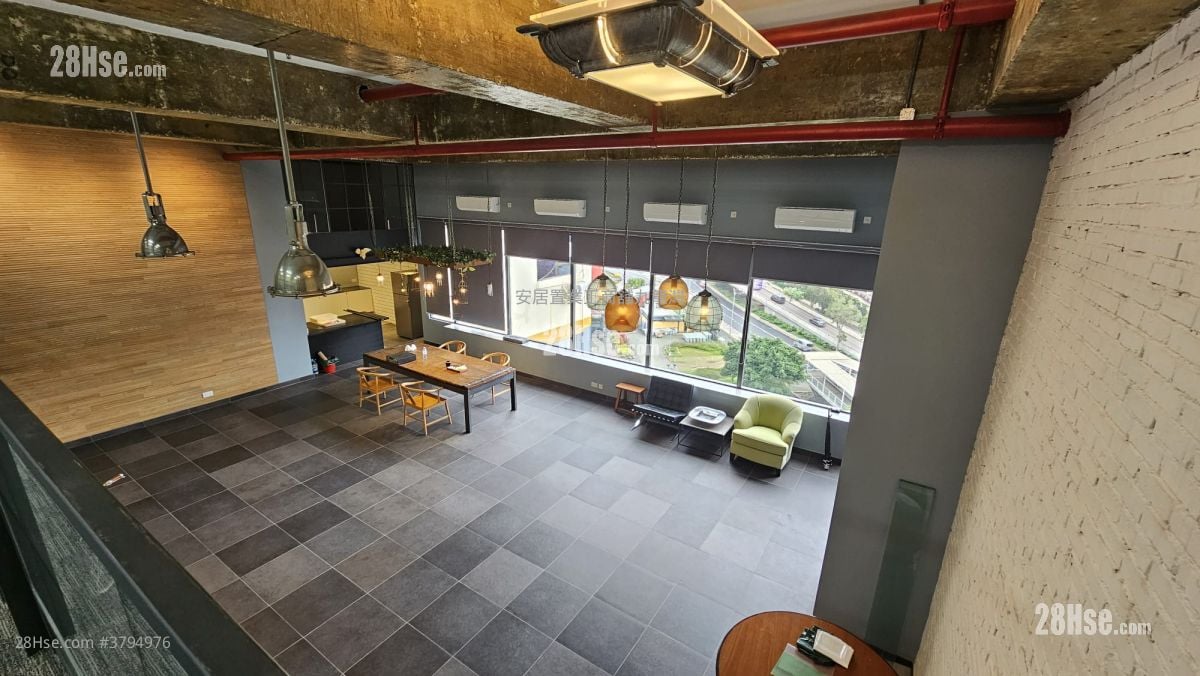 Kai Fuk Industrial Centre Rental